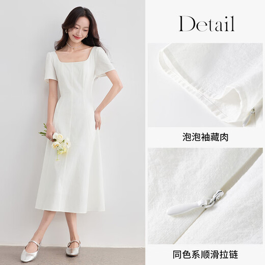 尚都比拉100%棉A字连衣裙女夏气质显瘦收腰吊带裙方领休闲中长裙