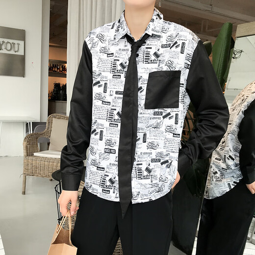 Fhhuabd Summer Shirtpaper Shirt Men's Korean Loose et belle chemise à manches longues et belle chemise à cravate 9928 M