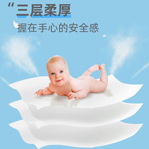 Full box clearance Shukola handkerchief paper 7 pieces portable wholesale affordable tissue small pack napkin clearance 3 layers 7 pieces * 50 packs travel light 50 packs