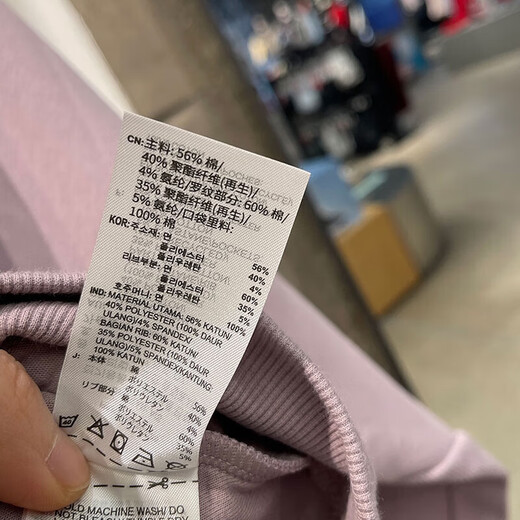 阿迪达斯（adidas）官方卫衣女装25春秋款Z.N.E运动服立领防风外套休闲半拉链套头衫 IS3899 S