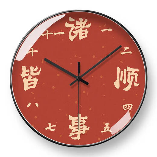 
When you pick up the cat, you can run the living room wall clock. New Chinese-style clocks, light luxury text, modern simple and creative clock. BF3897 text - H black frame - radio clock - automatic 10 inches.