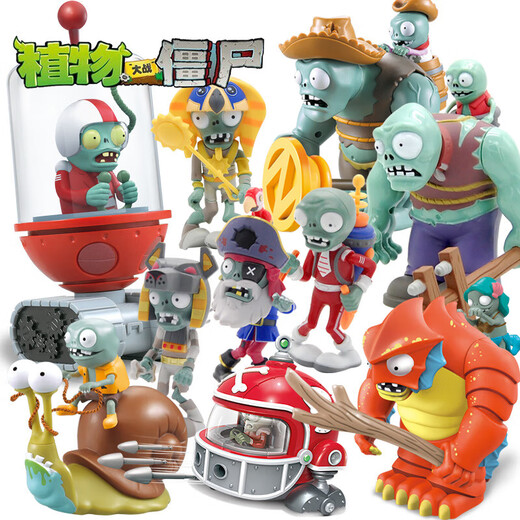Plant vs zombies authentique figure de jouet autorisé Zombie Modèle Plant Plant Boad Box Series 686-180 Machine Gun Pea Vs Machine Bug Zombie