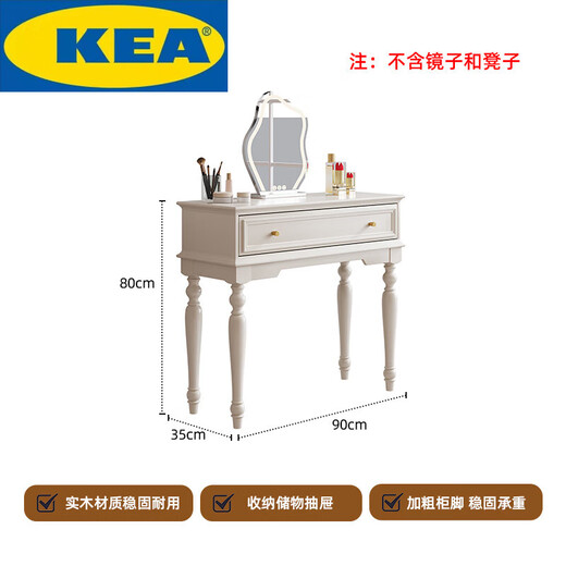 Xiaomi Noble American Solid Wood Chest of Drawers Bedroom Drawer Cabinet French Wall Side Cabinet Storage White American Single Dressing Table Stool Not Included (Table Legs Need To Be Assembled Manually)