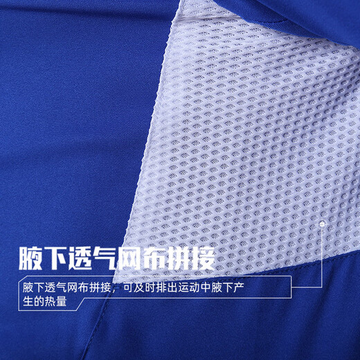 KELME Knitted Jacket Men's Casual Spring and Autumn Windproof Jacket Football Training Top Outfit Women Iron Gray/Fluorescent Orange S