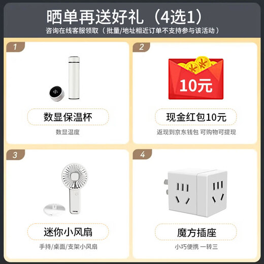 Huawei 4g router 2pro tarjeta enchufable inalámbrica móvil red completa empresarial grado industrial CPE a wifi con cable gigabit tarjeta de red portátil de doble banda B535-836 MT33 B535-836 Velocidad de 300Mbps configuración superior insignia Tienda oficial de JD e-sports 丨 Envíe pedidos para obtener un tráfico de experiencia de 1500G