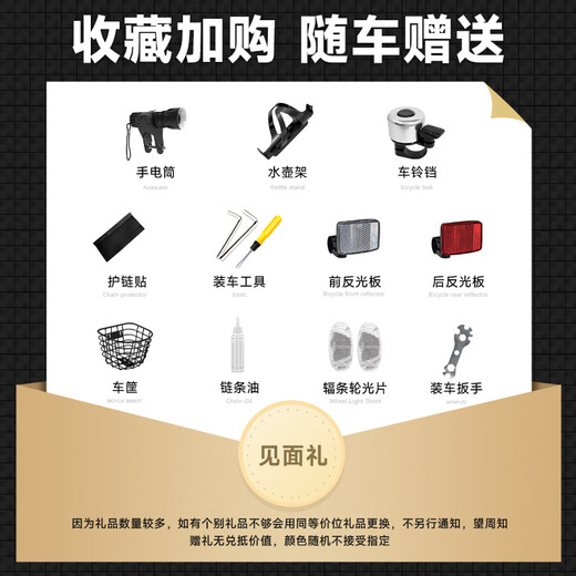 Permanent folding bicycle for adults, men and women, variable speed, ultra-light, portable student bicycle for commuting to work, no installation required, black - five dollars, rapid wind breaking, 22-inch variable speed