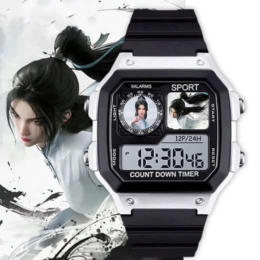 
Jianlai watch peripheral Chen Ping An Ning Yao Qi Jingchun watch waterproof electronic watch small square alarm clock chronograph [Stylish silver black] D11976 electronic watch [Imported movement + super long standby] Gift box