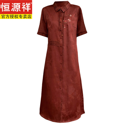 Hengyuanxiang Высококачественное ароматное облако Sha Mulberry Silk 100% платье летнее новое стиль среднего и пожилых матерей носят свадебное платье Cheongsam Red LJ6627 шелковица шелковые красные слинг-ароматы Sha xl.