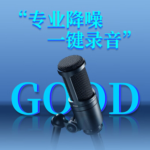 RNABAU recording artifact remote audio recorder can be connected to a mobile phone for real-time listening, high-definition noise reduction, mobile phone control, ultra-long standby positioning, dedicated one-button portable recorder, 30-day standby + real-time recording/real-time listening + real-time positioning + remote switch