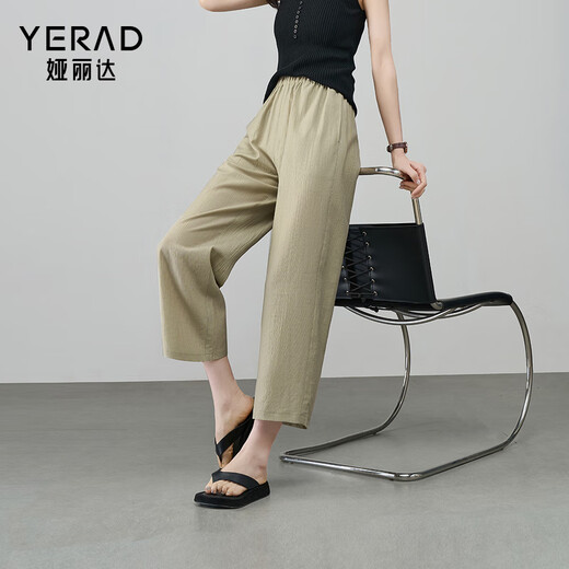 Yalida Yamamoto Pantalon à huit points pantalon à jambes larges étroites pour femmes Pantalons décontractés d'été 2025 NOUVEAU PANTAL FEMMES BLACK PANTAGE GREEN GREEN (E0) M