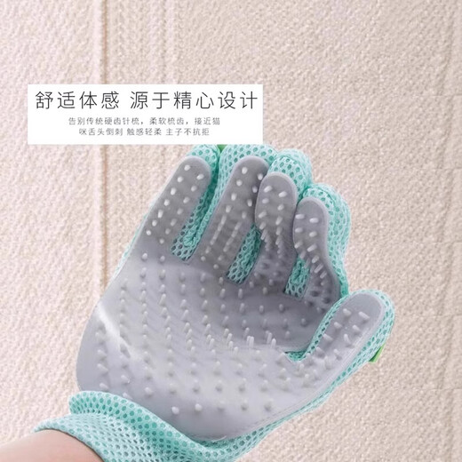 Runyida Double-Sided Cat Grooming Gloves Cat Grooming Cat Removal Itching Massager Dog Bathing Cleaning Supplies Blue Cloud Cat Grooming Gloves Front and Back Grooming *Right Hand