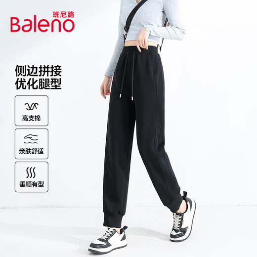 Bennie pants for women casual pants trendy simple spring and autumn new fashion typants loose versatile sports pants three gray# solid color [soft and skin-friendly] 2XL