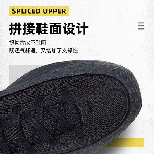 耐克（NIKE）男鞋 2025夏季新款运动鞋出行健身时尚潮流鞋子缓震透气休闲鞋 UPLIFT SC/黑色-001 42
