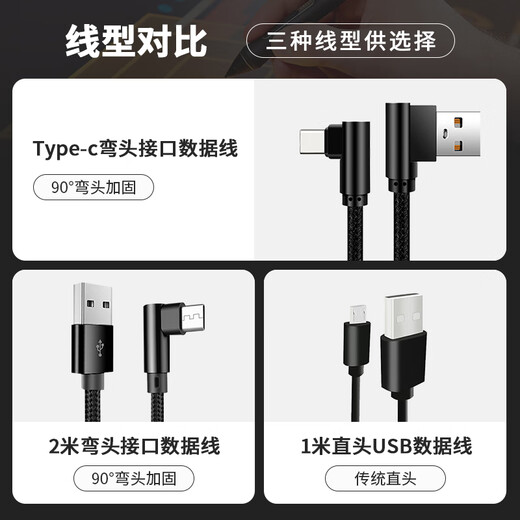 Datos de conexión de la placa de dibujo digital original de Wacom 670/671/472/672/690/6100/460/660 Cable USB CTL672/472 Downward 1.5 metros Nylon 150x0.3cm
