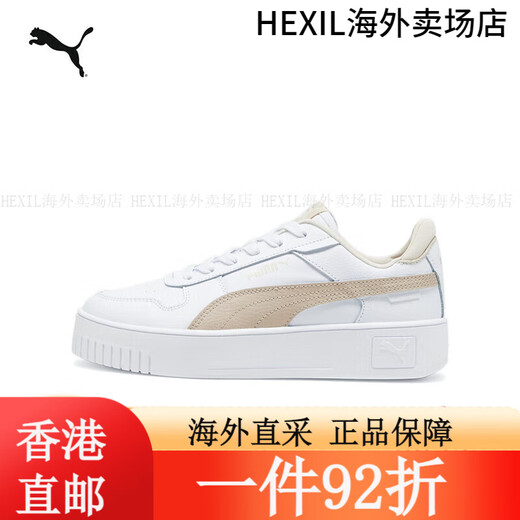 Puma (Puma) [Zapatos de suela gruesa] Zapatos blancos que mejoran la altura para mujeres zapatos de losa retro Carina Street 3893 White-White-White-White-Pink-Gold-22 37.5