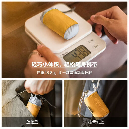 马登工装日系折叠大容量托特包黄色轻便尼龙户外手提包通勤旅行单肩包 琥珀黄【今日下单 顺丰包邮】 43cm*11cm*38cm
