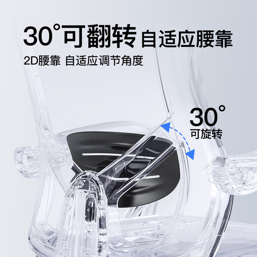 Chair Pinhui Office Reclining Lunch Break Chair Large Angle Reclining Chair Artificial Mechanics Chair Sedentary Comfortable Napping Boss Computer Chair Black Gold-With Foot Rest-160 Reclining-Four-Level Air Rod