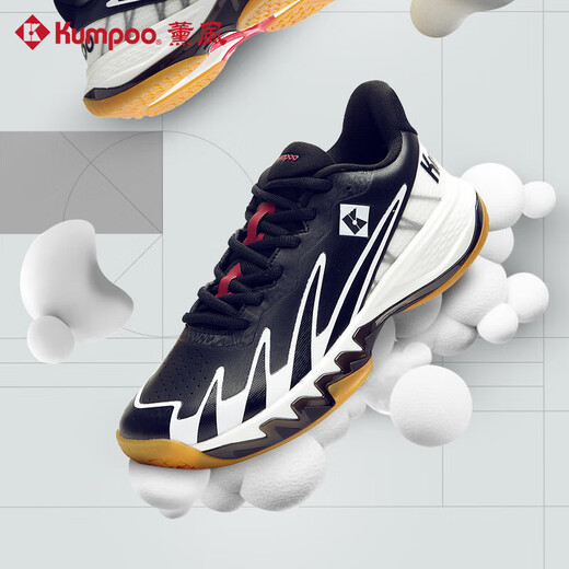 KUMPOO 2025 new Shura badminton shoes G828 anti-slip, shock-absorbing and breathable KUMPOO professional training and competition sports shoes KH-G828 aqua/navy blue | New Shura 45