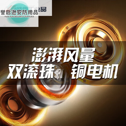 Round duct fan hotel bathroom powerful ventilation fan KTV box chess and card room smoking machine 12-inch two-speed remote control model (white)