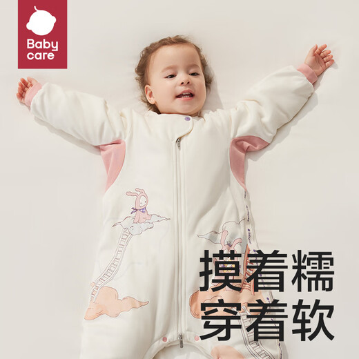 Bc babycare thermal layer children's anti-jumping split-leg sleeping bag for baby autumn and winter constant temperature children's anti-kick quilt, suitable for all seasons, comfortable thin quilting Lucas star track-warm winter (recommended room temperature 16-20) 80cm (recommended height 75-85)