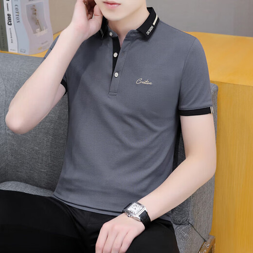 海澜之家夏季有领子短袖t恤男潮流青年冰丝翻领半袖商务简约polo衫 白色 QY683 3XL 【165-180斤】