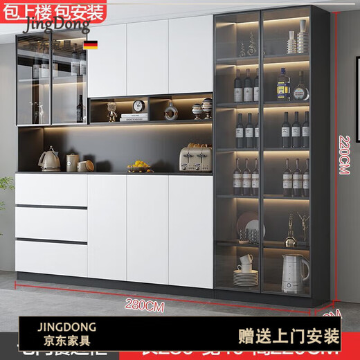 芝华士餐边柜酒柜一体靠墙现代简约茶水客厅餐厅房高柜置物储 款式15280*40*220