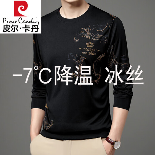 皮尔卡丹高端冰丝长袖t恤男士秋季薄款休闲宽松凉爽冰感速干透气百搭上衣 6627蓝色 XL 175