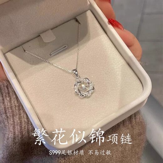 BJYLS 999 Pure Silver Necklace for Women Blossoming Pure Silver Pendant Clavicle Chain Light Luxury High-end Jewelry Valentine's Day Gift for Girlfriend Blossoming 999 Pure Silver Necklace + Butterfly Gift Box