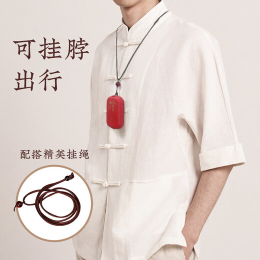 GUIG chanting music instrument wood grain plug-in card 48 songs meditation player old people often listen to music school speakers high quality red comes with 51 songs does not support plug-in card