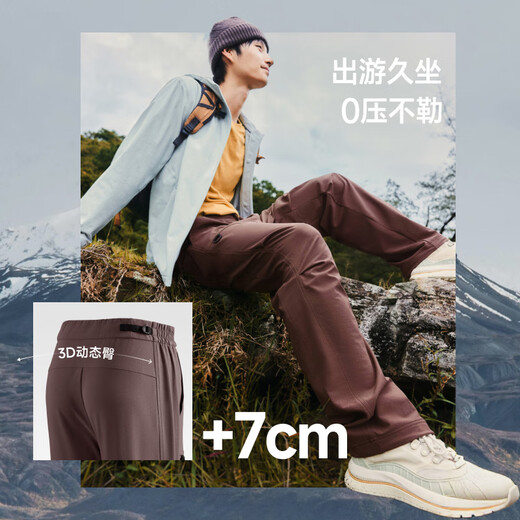 
Underbanana work pants men's loose wide-leg casual trousers four-season paratrooper soft shell pants ST739 graphite gray XXL