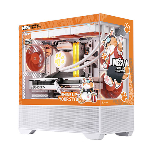 Colorful Orange Shadow Orange Family Bucket Ryzen 7 9700X/9600X RTX5060Ti Cardless White Assembly Computer Desktop Game Esports Host DIY Flagship Store Sea View Room Complete Machine Eight R7 9700X+5060T16+1T+16G