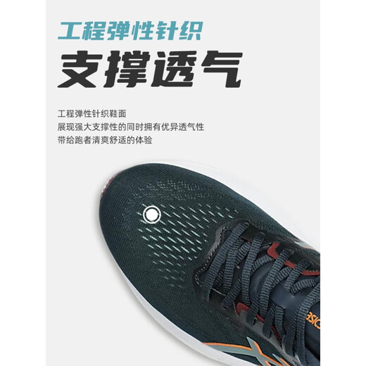 
ASICSGT2000 12 men's running shoes black samurai lightweight stable support running shoes cushioned sports shoes 1011B691-001 black samurai 39.5