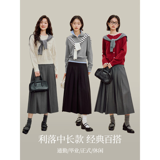 Inman casual pleated skirt 2025 autumn women's new high-waisted slim A-line mid-length skirt mushroom gray M
