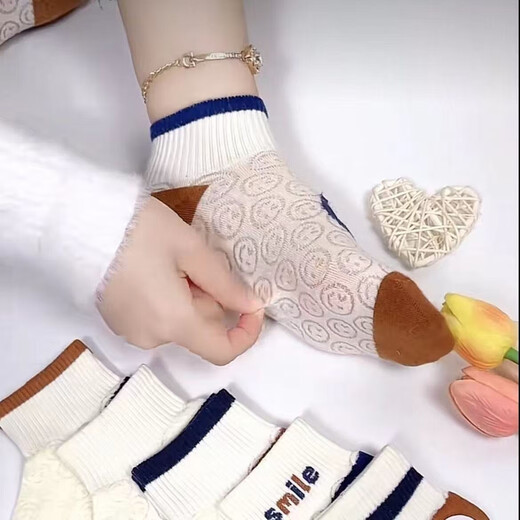 Socks for women in spring and summer short boat socks white student socks shallow mouth breathable mesh socks summer smiley face invisible socks one pair per color total 5 pairs