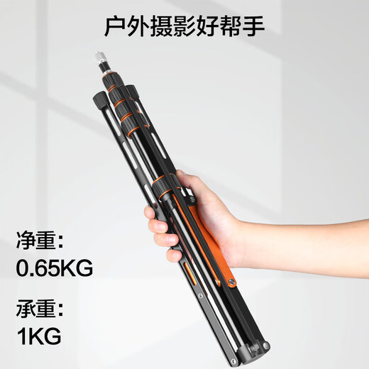 Lightweight era SL255 carbon fiber photography light stand tripod 2.7m studio video live broadcast flash fill light bracket indoor and outdoor shooting ultra-light portable anti-folding storage tripod SL255 aluminum alloy height 2.2m suitable for Godox Jinbei outdoor shooting always bright lighting SLR camera mobile phone shooting universal