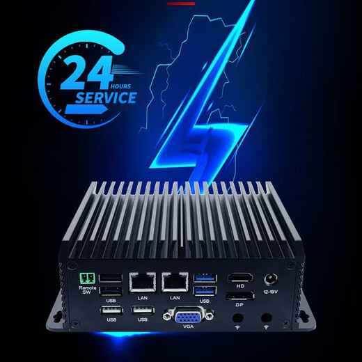 INCEER mini-hôte de contrôle industriel sans ventilateur, ordinateur industriel entièrement fermé, bureau d'affaires intégré, mini ordinateur de bureau pratique, serveur informatique Intel N95 (double réseau) 8G/256G/WIFI à semi-conducteurs