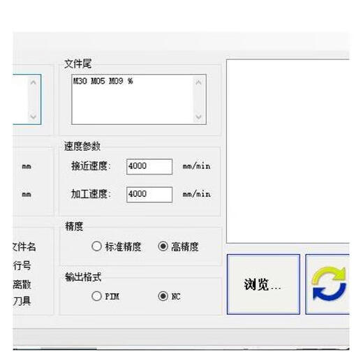 5.5 Jingdiao Dongle 5.5 1048 1049 Convertisseur de dongle Xinnuocheng 6.0nc 5.5