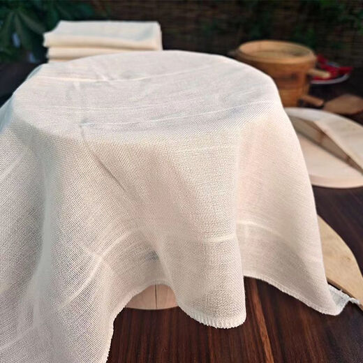 Ymolga Tofu Stoff weiß Gaze Stoff Essbares Gaze Sojamilch Filtertuch Dampfertuch Bohnentuch SN3884 Verdickter Verschlüsselung Typ 120*120 [1 Bild]