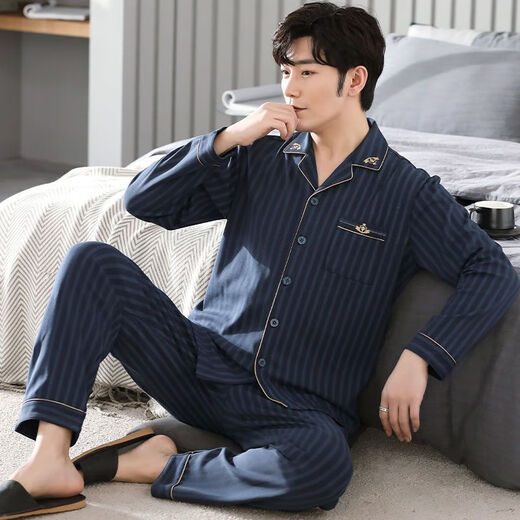 Lemon fiber pure cotton pajamas men's long-sleeved suit spring and autumn cardigans can be worn with thin home clothes in summer and winter 3524 MZ L [120-140Jin [Jin equals 0.5 kg]]