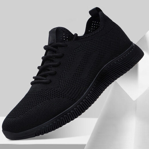 Yijing 2024 spring and summer mesh sports shoes men's breathable running shoes new Korean style trendy men's casual shoes men 9905 38