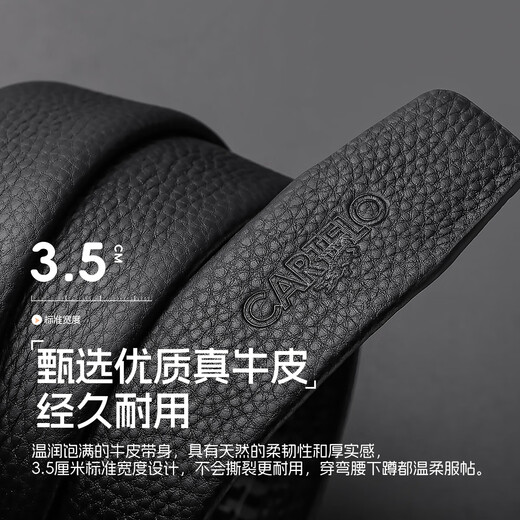 Cardile crocodile men's belt business fashion first-layer cowhide belt casual automatic buckle trouser belt as a New Year gift for boyfriend