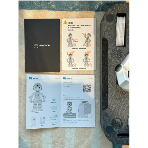 UBTECH Intelligente Bildungsprogrammierung Tanz Kinder begleiten Lernspielzeug Kindergeburtstagsgeschenk Wukong Intelligent Roboter-Standard Edition