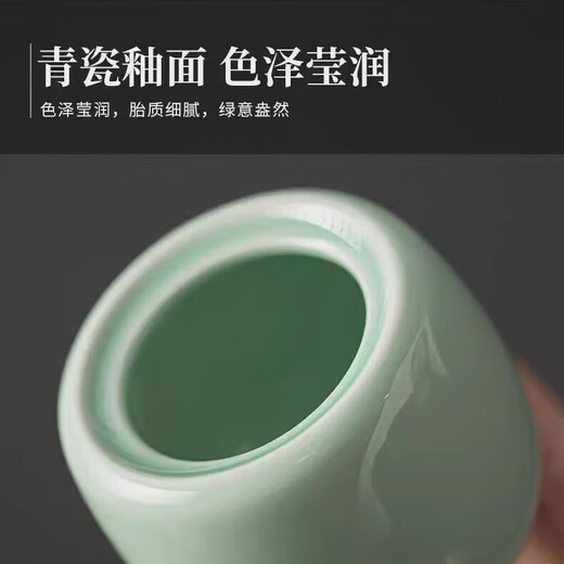 Wine warmer, household ceramic wine warmer, two liang yellow rice wine hotpot, old-fashioned half Jin Jin equal to 0.5 kg, warm wine set, blue and white white wine cup, ceramic wine warmer, plum green style