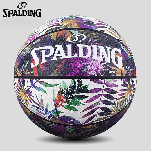 斯伯丁（SPALDING）篮球自然风格涂鸦室内外比赛黑金灵境礼物7号篮球 五角星 76-867Y 银蓝【随机赠品 七号篮球(标准球)
