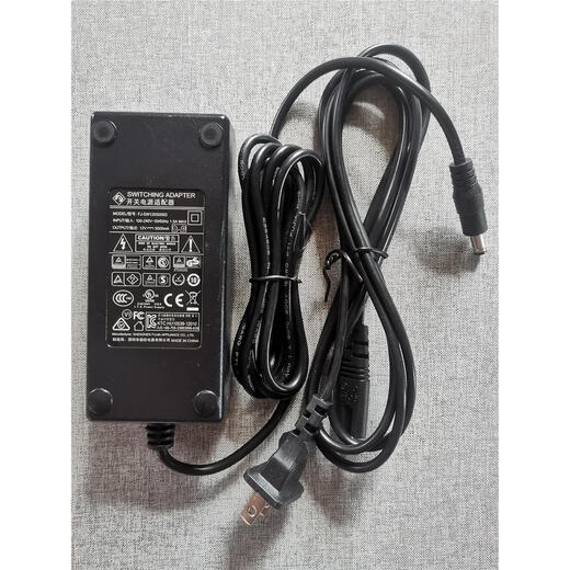 
LISM is suitable for LZ-12050 Power Adapter Charger Power Cord Transformer 12V5a Original Power Supply