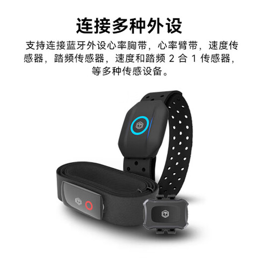 
JD.com BC27 smart GPS code meter, bicycle, mountain bike, road bike wireless odometer, cycling equipment