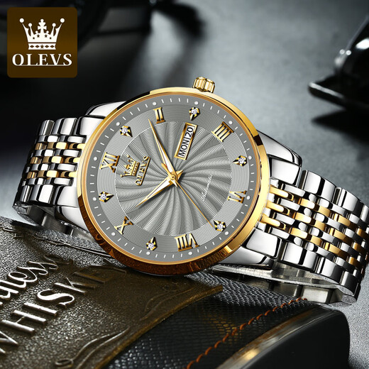 Amani Watch Popular Watch Men Mené Mecánico Comercio mecánico de alta gama Ciclón de alta gama Impermeable Doble Calendario Reloj Cinturón de acero-6630 habitaciones blancas de oro