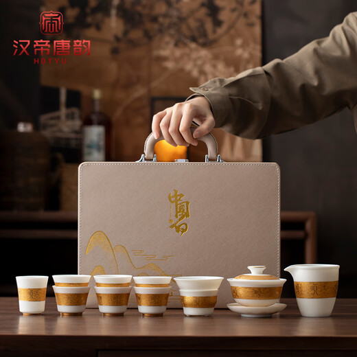 Han Emperor Tang Yun (HDTYU) Mutton Fat Jade Porcelain Tea Set Gilt Kung Fu Ceramic Covered Bowl Fair Cup as Retirement Housewarming Gift for Elders Mutton Fat Jade Shunshun Yuanbao Tea Set Complete Gift Box