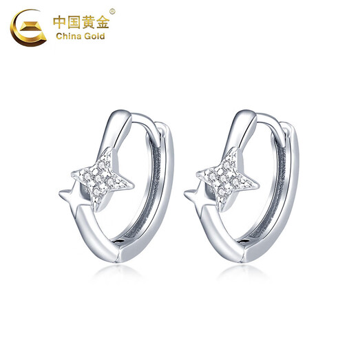 CHINA GOLD star earrings PT950 platinum earrings for women new high-end Valentine's Day birthday gift for girlfriend and wife Platinum star earrings about 2.3g