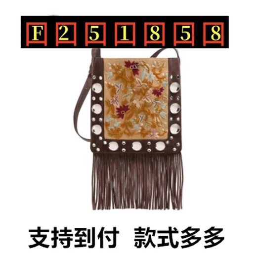 抢购 今年包包百搭通用画袋 画包23号便携包手提包零钱包 691*1*1cm